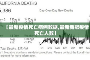 重磅.来袭万顺怎么开挂果然有挂