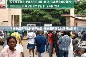 重大通报“欢聚水鱼必赢神器”2025（果然有挂）