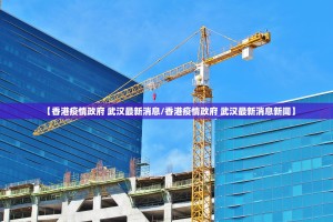 重磅.来袭奉化同乡游确实有挂吗原来真可以开挂