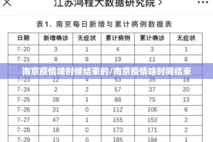 分享实测四海互娱能不能开挂其实确实有挂