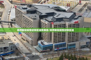 重磅.来袭四海互娱确实真的有挂其实确实有挂