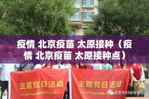 重磅.来袭“好运娱乐开挂神器下载!”(真的有挂)-知乎