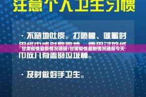 今日重大通报 蜜蜂历险其实能开挂吗√曝光透视猫腻