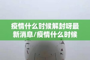 分享实测“微乐宁夏麻将可不可以开挂其实有挂”√必胜开挂神器