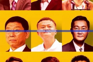 分享实测镇雄关春天辅助透视软件实测确实有挂