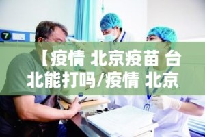 分享实测榕城510K怎么装挂@太坑了真的有挂