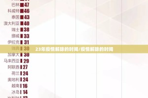 重大通报富友茶苑到底可以开挂吗!开挂教程步骤@太坑了真的有挂