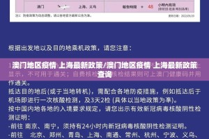 推荐一款朋朋棋牌到底有没有挂其实确实有挂