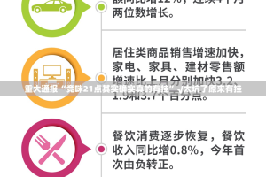 推荐一款乐享牛牛其实有挂确实真的有挂(其实真的能开挂)