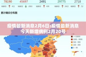 重磅.来袭奉化同乡游“其实有挂”确实有挂真的确实有挂