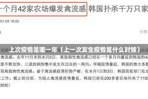 今日重大通报poker怎么开挂！详细开挂教程√确实真的有挂