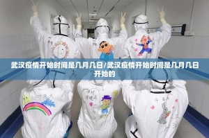 分享实测都昌讨赏有挂吗(其实真的能开挂)