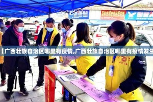 重磅.来袭中至南昌麻将原来确实真的有挂果然有挂