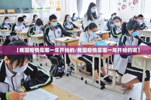 今日重大通报“TX双城棋牌“能不能开挂”确实有挂”其实有挂-知乎