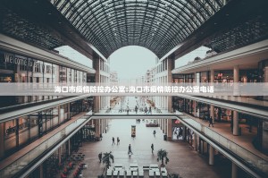 重磅.来袭憨憨棋牌确实真的有挂!(真的有挂)-知乎