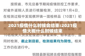 重磅.来袭789大菠萝可以开挂吗!√其实是有挂