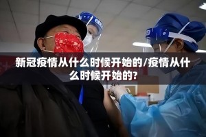 推荐一款“家乡鹤游到底怎么开挂”开挂神器