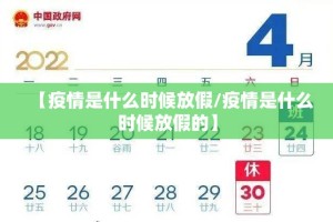今日重大通报玩牌外卦神器是真的吗”√确实真的有挂