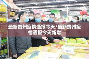 重磅.来袭闲来互娱怎么开挂可以开挂吗√必胜开挂神器