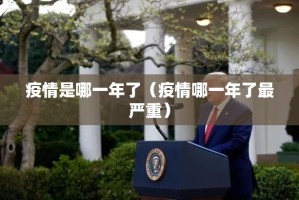 重大通报BB棋牌有挂没有其实是有挂(其实真的能开挂)