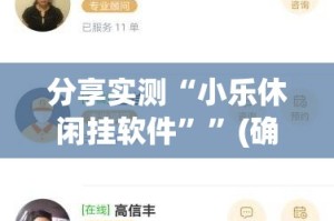 天津疫情死亡病例具体情况/疫情天津死亡人数 吉林省多少