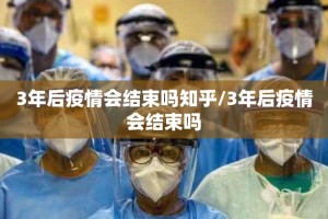 分享实测越乡游双扣挂软件”其实有挂-知乎
