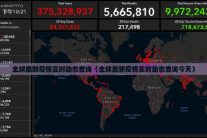 今日重大通报七彩云南游戏透视挂!其实有挂-知乎