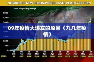 重磅.来袭“即赢互动可以开挂吗!”@太坑了真的有挂