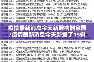 推荐一款918互娱有挂没有果然有挂