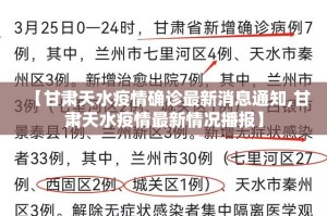 分享实测微乐跑得快开挂辅助软件√曝光透视猫腻