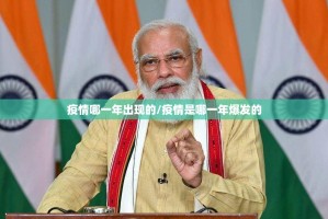 重磅.来袭乐山游戏中心到底真的有挂吗(真的有挂)-知乎