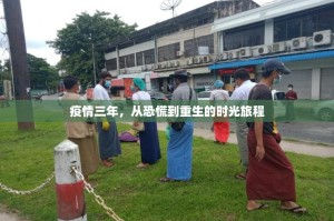 推荐一款同城游可以装挂吗原来真可以开挂