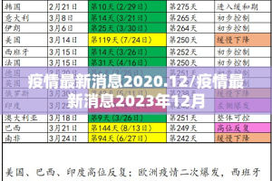 重磅.来袭众悦棋牌的确有挂确实真的有挂实测确实有挂