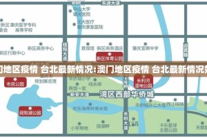 推荐一款越乡游拼三张万能开挂神器其实真的确实有挂