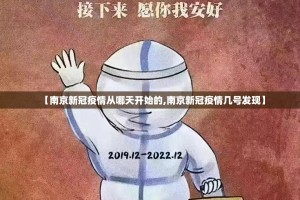 重大通报东游牌九其实真的确实有挂分享真的有挂给你