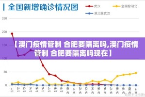 推荐一款闽乐乐确实可以开挂吗√确实真的有挂