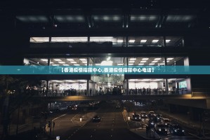 分享实测葫芦犇犇到底有没有挂百分百有挂√确实真的有挂