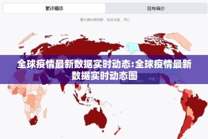 推荐一款宝石娱乐外卦神器下载安装确实真的有挂