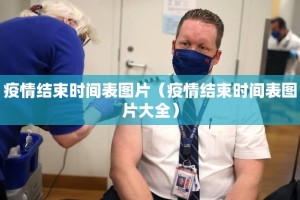 重磅.来袭悟空竞技麻将有没有辅助 分享真的有挂给你