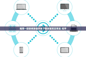 重磅.来袭钱塘十三水确实是有挂@太坑了真的有挂