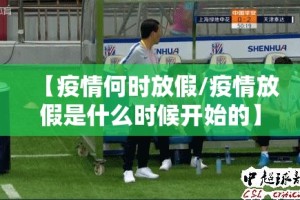 重磅.来袭火拼耍大牌到底有没有挂确实有挂分享真的有挂给你