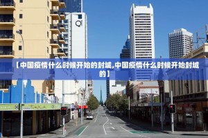 今日重大通报poker开挂在哪里开其实确实有挂