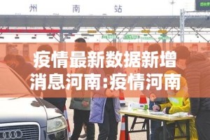 重大通报老铁联盟到底有没有挂百分百有挂其实确实有挂