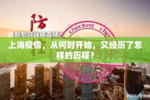 分享实测“大牌联盟其实有挂确实是有挂”2025（果然有挂）