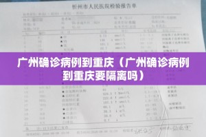 分享实测心悦填大坑确实有挂可以开挂@太坑了真的有挂