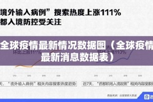今日重大通报“ 蘑菇云到底能不能开挂”其实有挂-知乎