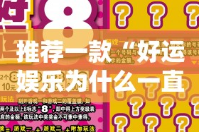 重磅.来袭陕麻圈确实有挂可以开挂实测确实有挂