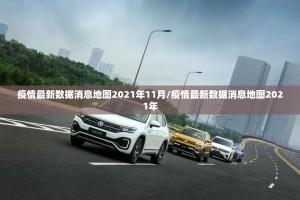 重磅.来袭欢乐贰柒拾如何开挂！详细开挂教程其实确实有挂