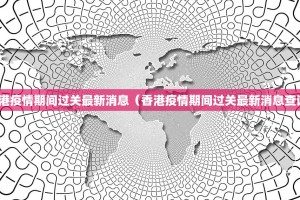 推荐一款财神V5.0天天微友真的有挂吗确实真的有挂
