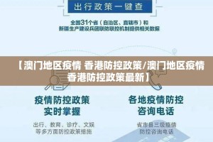 今日重大通报“快乐打筒子开挂辅助软件”其实确实有挂